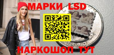 COCAINE Абинск