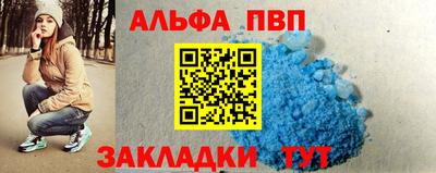 ГАЛЛЮЦИНОГЕННЫЕ ГРИБЫ Донецк