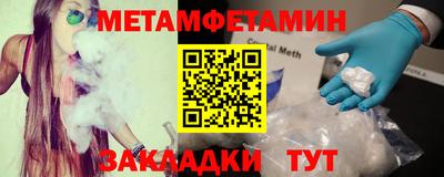 ГАЛЛЮЦИНОГЕННЫЕ ГРИБЫ Донецк