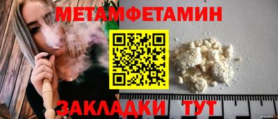 героин Дубна