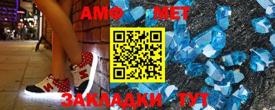 MDMA Premium VHQ Заволжье