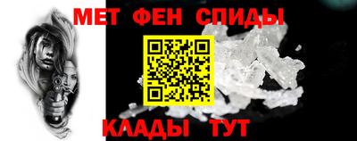 мдма Азнакаево