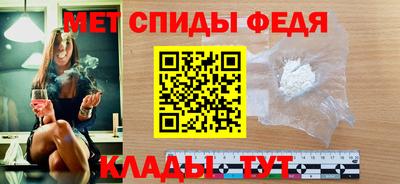 ГАЛЛЮЦИНОГЕННЫЕ ГРИБЫ Донецк