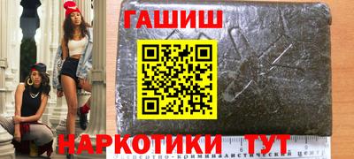 первитин Заводоуковск