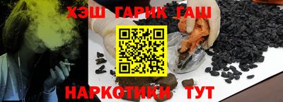 мдма Азнакаево