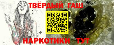 MDMA Premium VHQ Заволжье