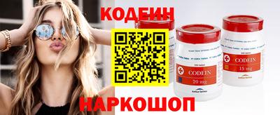 героин Дубна