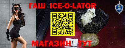 ГАЛЛЮЦИНОГЕННЫЕ ГРИБЫ Донецк