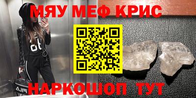 героин Дубна