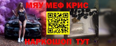 Альфа ПВП Жуковский
