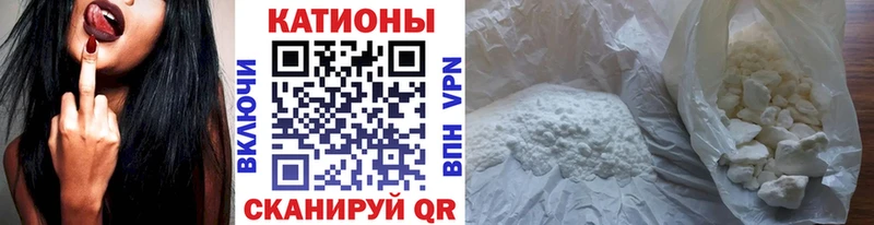 МЕФ 4 MMC Кирово-Чепецк