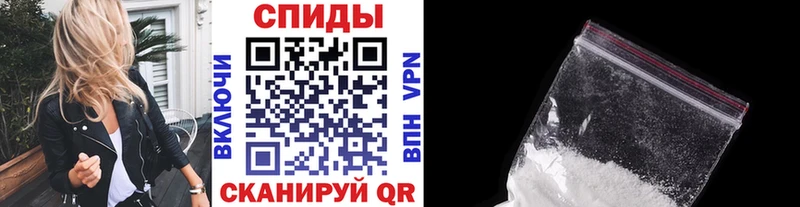 где купить наркотик  Кирово-Чепецк  МЕТАМФЕТАМИН пудра 