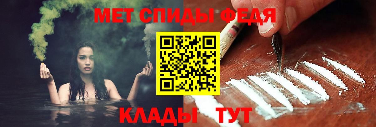 ГАШ Кирово-Чепецк