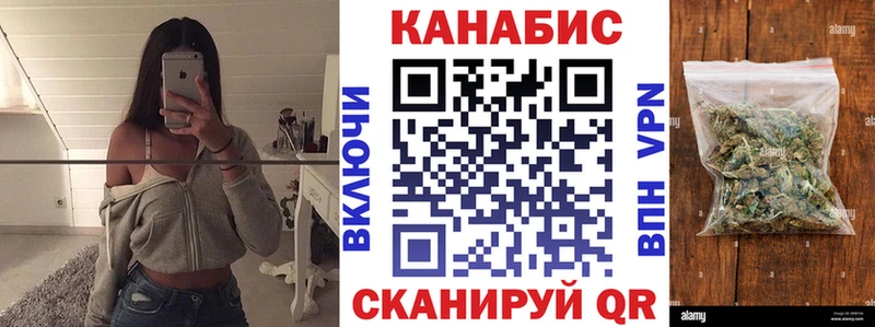Канабис Bruce Banner  купить наркоту  Кирово-Чепецк 